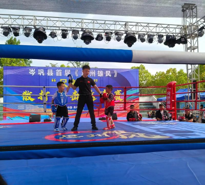 岑巩博霖体育发展有限公司阅读区