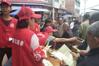 简阳市平窝乡初级中学