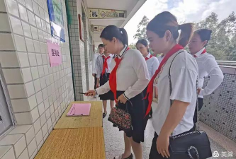 陆河县新田镇新民小学