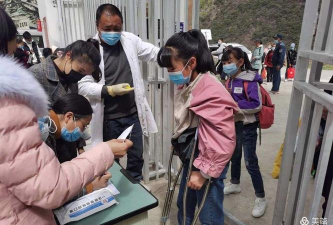 小金县木坡中学