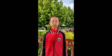 巢湖市私立斯辰双语小学