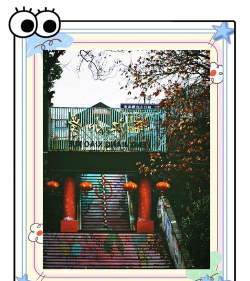 峰江街道洪湖小学