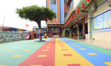 海丰县平东镇舒蕾幼儿园