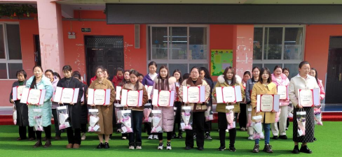 博兴县陈户纪吕村幼儿园