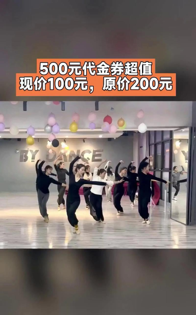 孝义市博雅艺术培训学校有限公司