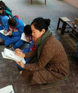 定西市安定区大河学校