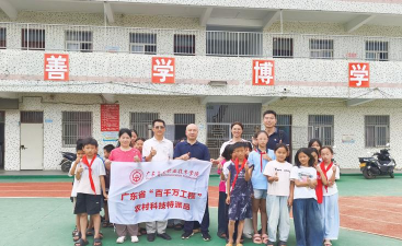 陆丰市甲东镇可湖小学阅读区