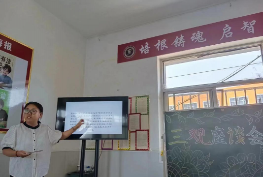 朝阳市龙城区神墨教育培训中心有限公司