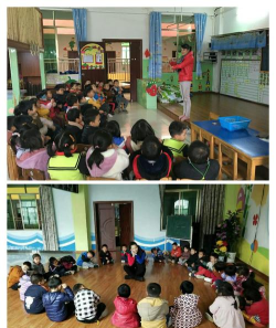 阳山县太平育星幼儿园