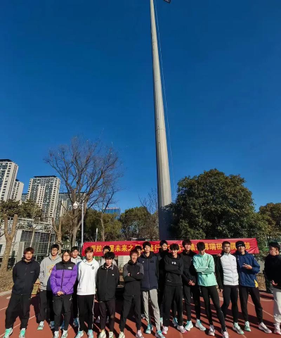 镇江博瑞体育文化有限公司