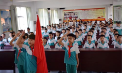 英德市实验小学