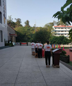 丰都县三建乡初级中学校