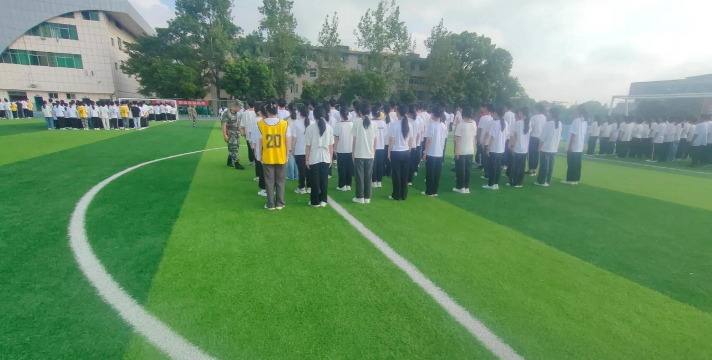 成都市君平街中学