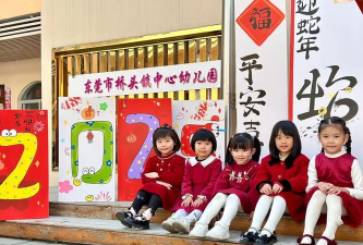 东莞市桥头镇幼儿园阅读区