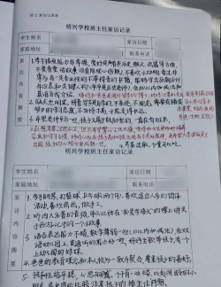 昆明明兴学校阅读区