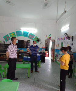 阳春市圭岗镇小太阳幼儿园