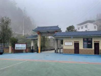 开县三汇口乡初级中学