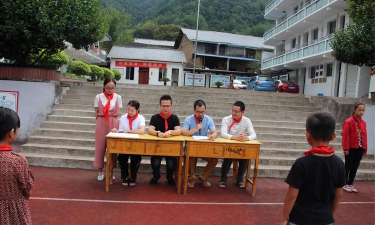 龙泉市道太乡供村中心学校