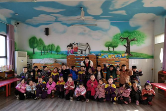 英德市东华镇中心幼儿园