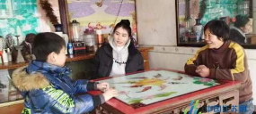 萧山区南阳镇中心小学