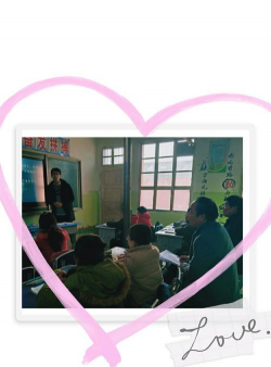 通渭县第三铺乡花兰寺学校阅读区