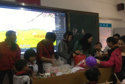 科发小学阅读区