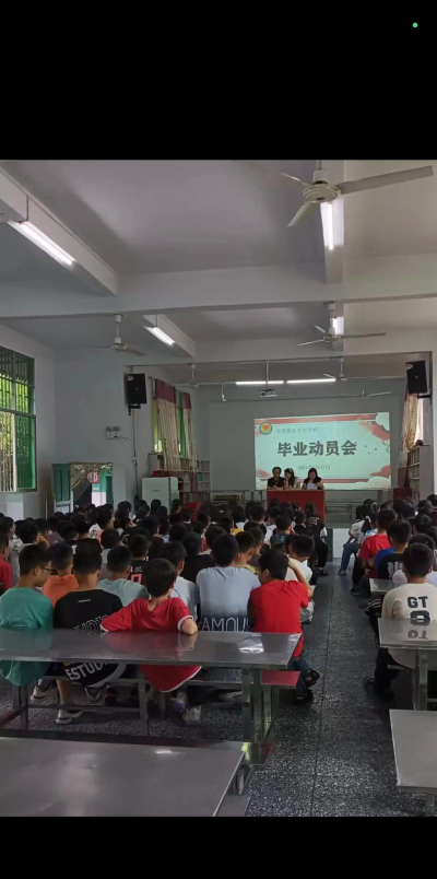 酉阳县龙潭镇石营私立中学