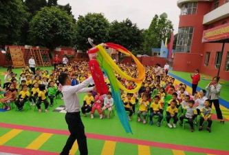 东莞市东坑镇塔岗幼儿园