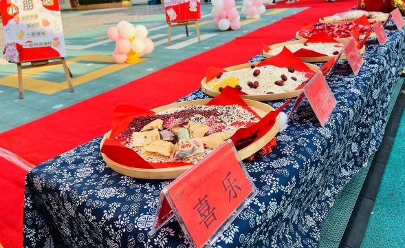 东莞市常平镇麦元幼儿园