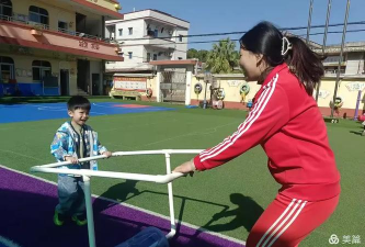 东莞市常平镇白石岗幼儿园