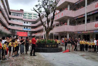 虎门镇东方小学