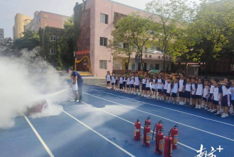 东莞市长安镇第一小学