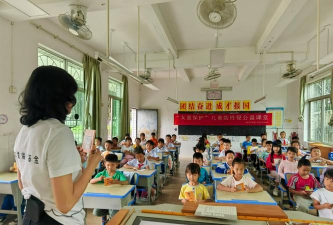 北白象镇茗屿中心小学