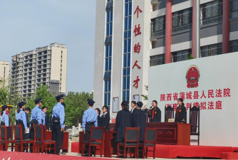 高陵县榆楚中学阅读区