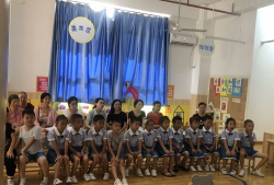 东莞市东城宝贝之星幼儿园