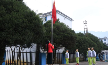 镇康县中心幼儿园阅读区