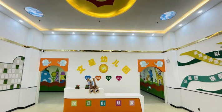 东莞市南城星文幼儿园阅读区