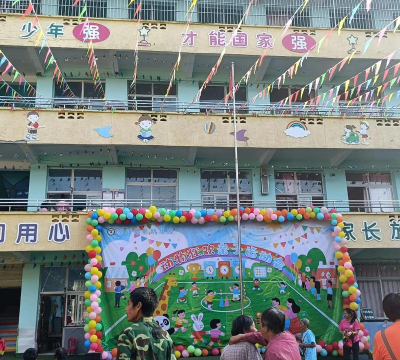 长清县平安店镇后孙村幼儿园