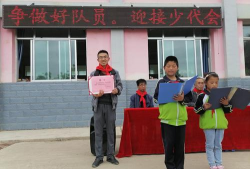 莲峰镇老庄学校阅读区