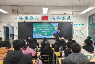 七圣中学阅读区