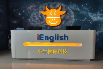 温州市小牛顿科技培训有限公司