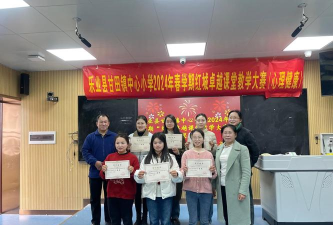 甘田镇初中阅读区