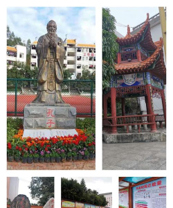 隆林二中阅读区