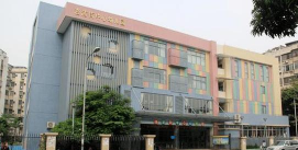 番禺区石基镇石岗西村幼儿园