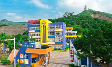 东莞市樟木头石新圣马幼儿园