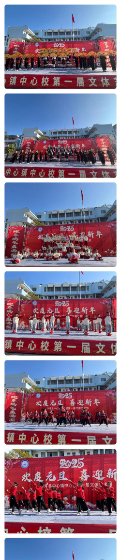 华坪县石龙坝乡石龙坝中心校阅读区