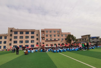 高莞镇中平小学