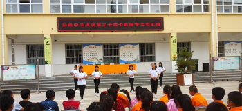 宜君县彭镇中学阅读区