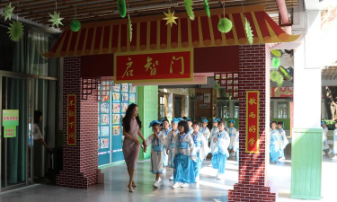 东区竹苑小学阅读区