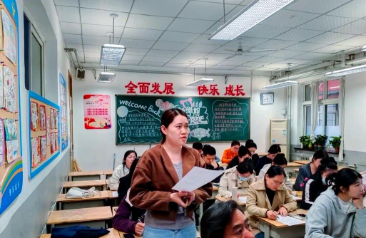 奎文区实验小学